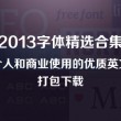 2024年香港历史开奖记录查询大全图片